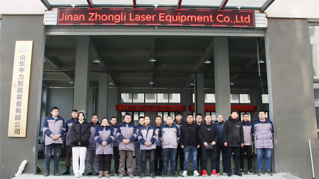 jinan Co. εξοπλισμού λέιζερ zhongli, ΕΠΕ
